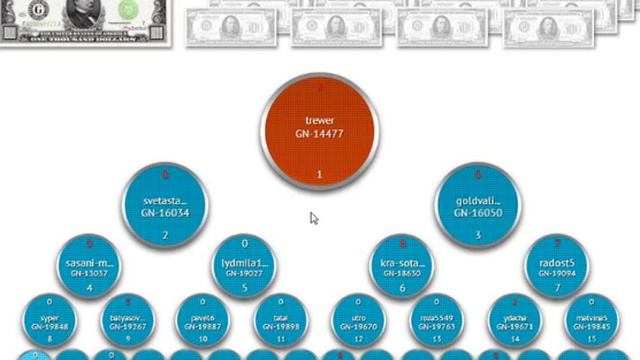 Регистрация для тех кто в матрице смотреть онлайн