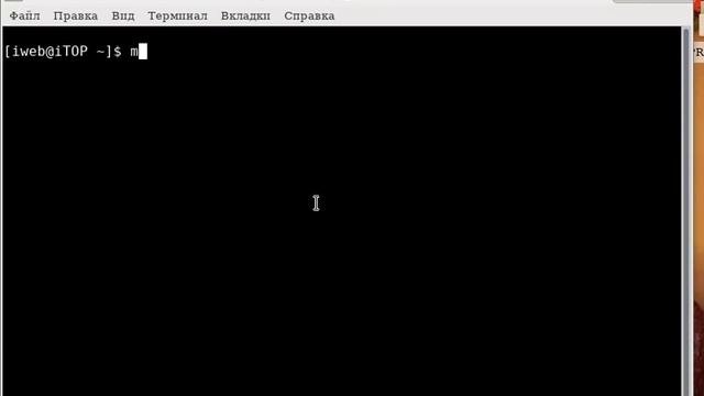 BASH: CLS Clear Screen Simple Script смотреть онлайн