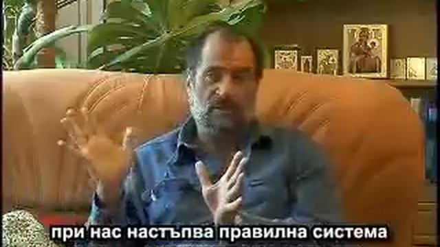 ДИАГНОСТИКА НА КАРМАТА-С.ЛАЗАРЕВ смотреть онлайн