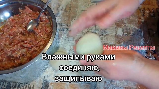 2 Потрясающие Идеи из Слоёного теста, о которых должен знать каждый! @Мамины Рецепты смотреть онлайн