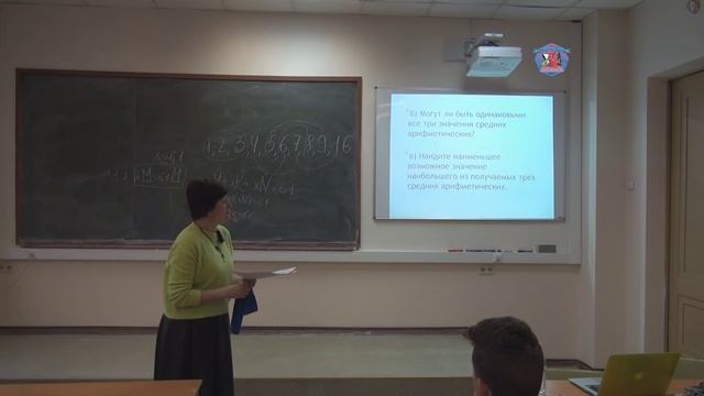 12.03 Семинар: Олимпиады по математике: сложно, но просто и увлекательно смотреть онлайн