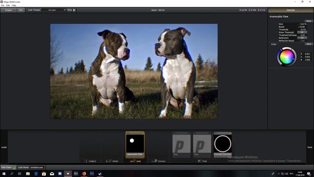 Гайд по Magic Bullet Looks.Как легко обработать фото? смотреть онлайн