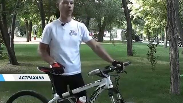 На велосипеде из Астрахани до Бреста Велопробег 2015 [K-NEWS] смотреть онлайн