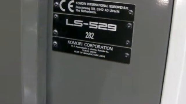 Serial Number смотреть онлайн