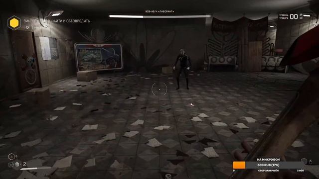 ПЕРВЫЙ ЗАПУСК ATOMIC HEART! ИГРАЕМ! смотреть онлайн