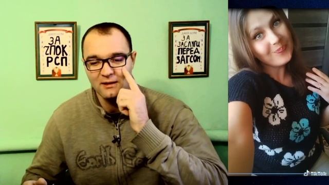 Мужчина Стремится Между Ног Женщине смотреть онлайн