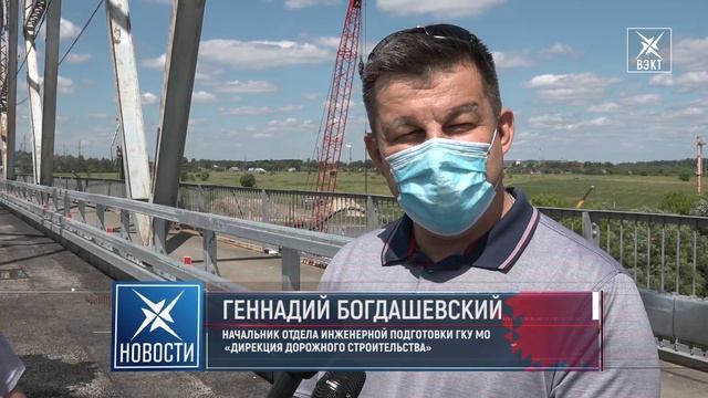 Поехали! Запустили реверсивное движение по Афанасьевскому мосту смотреть онлайн