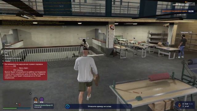 КАК БЫСТРО ОТСИДЕТЬ ДЕМОРГАН В ГТА 5 РП? Ӏ БАГ ДЕМОРГАНА GTA 5 RP !!!