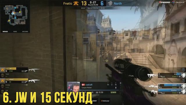 10 САМЫХ КРУТЫХ И ИНТЕРЕСНЫХ МОМЕНТОВ CS GO 2019!! смотреть онлайн
