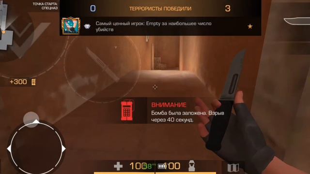 Противники сдались!Стал играть как нуб после обновы😱 #H9jie