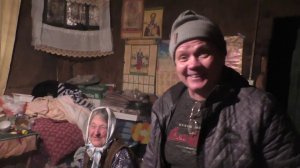 ОБУСТРАИВАЕМ БЫТ У СТРАДАЛИЦЫ АННУШКИ.