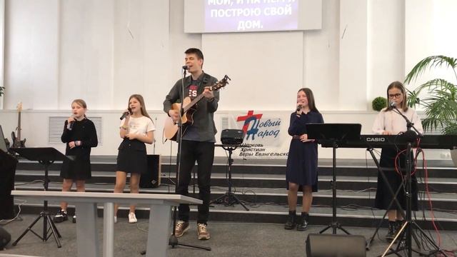 Иисус - камень мой! - прославление в церкви смотреть онлайн