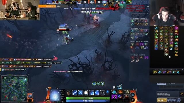 СТАРЫЙ БОГ ПОТЕЕТ 1X9 смотреть онлайн