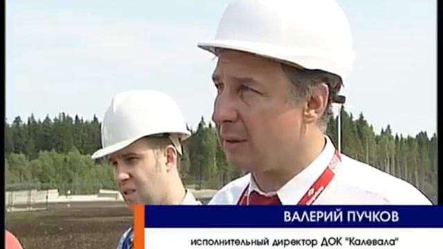 Первый в России комбинат по производству OSB плиты смотреть онлайн