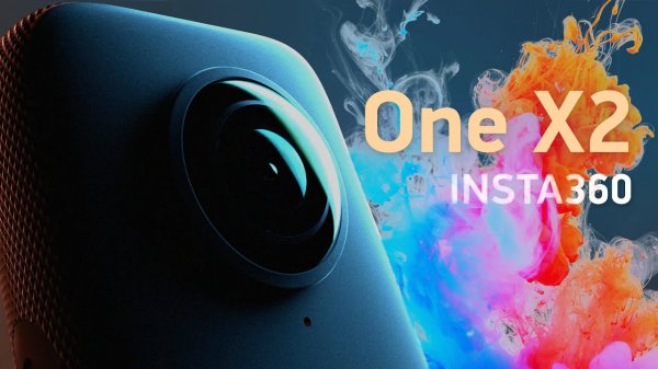 ОБЗОР INSTA360 ONE X2: ИДЕАЛЬНАЯ 360° КАМЕРА