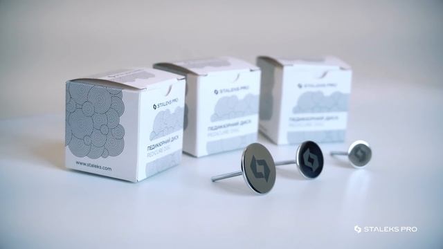 Обзор ПЕДИКЮРНЫХ дисков STALEKS PRO | В ДЕТАЛЯХ (педикюрные диски)