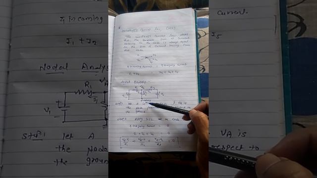 Node Analysis смотреть онлайн