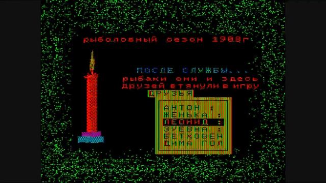 Гарбуз (Бк0010) на море смотреть онлайн