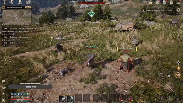 NIGHT CROWS New MMORPG смотреть онлайн