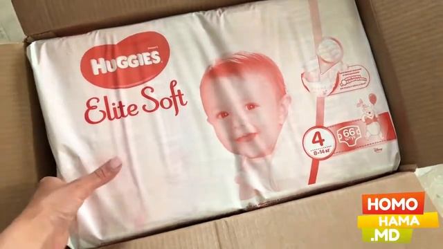 Что в коробке Huggies Elite Soft BOX? РАСПАКОВКА