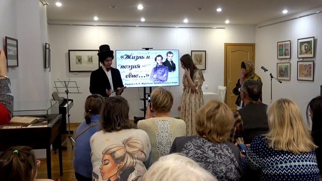 Литературно-музыкальная композиция "Жизнь и поэзия - одно... " смотреть онлайн