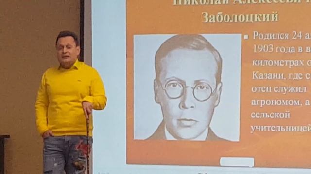Дата СОТВОРЕНИЯ МИРА??? смотреть онлайн