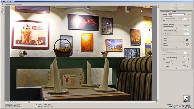 Обработка фото | Уроки фотошопа | 2.