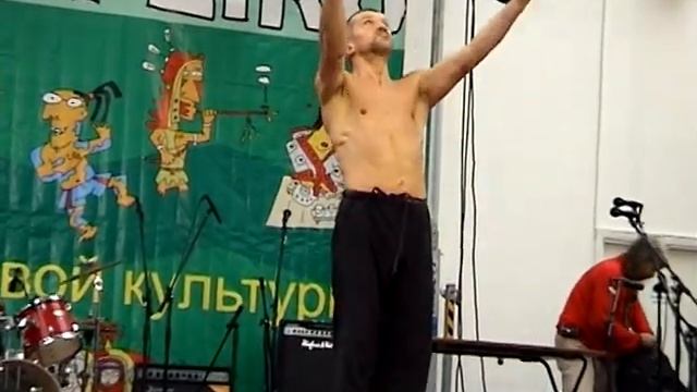 Этнолайф смотреть онлайн