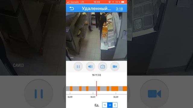 28 марта 2019 г. смотреть онлайн