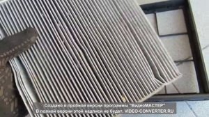 Салонный фильтр Хонда