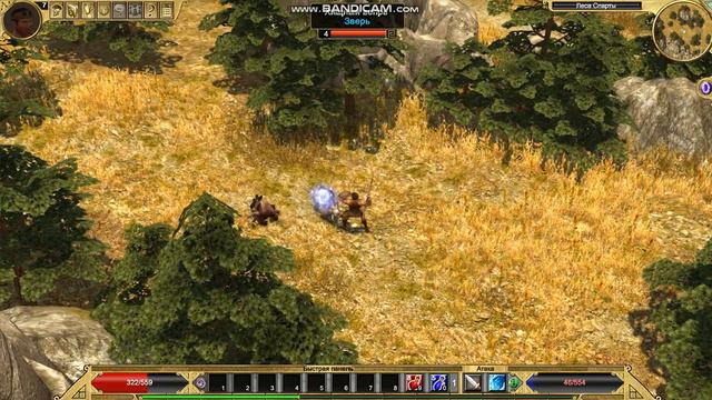 Titan Quest - Anniversary Edition - Прохождение #1 Зачистил "Леса Спарты" смотреть онлайн