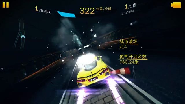 Best run in A8 (Chevrolet Corvette Stingray) Asphalt 8 смотреть онлайн