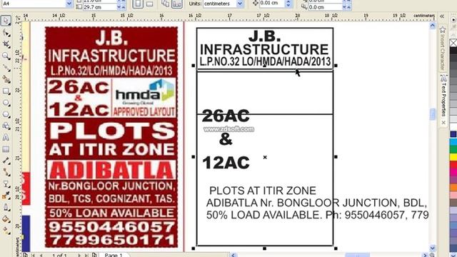 how to create the news paper ads-006 смотреть онлайн