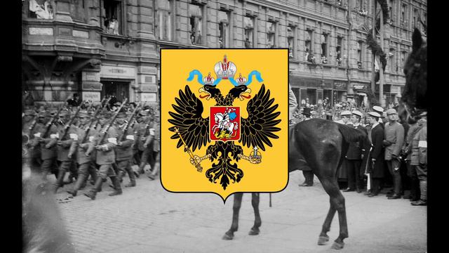 Farewell of Slavianka Instrumental SLOWED смотреть онлайн