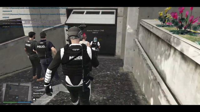 ЗАСКАМИЛ ДЕВОЧКУ НА Majestic RP#3 смотреть онлайн