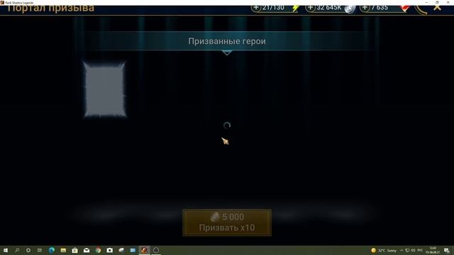 Raid Shadow Legends | ЛАЙФХАК прохождения ТУРНИРА ПОПОЛНЕНИЯ КОЛЛЕКЦИИ! | Без ДОНАТА смотреть онлайн
