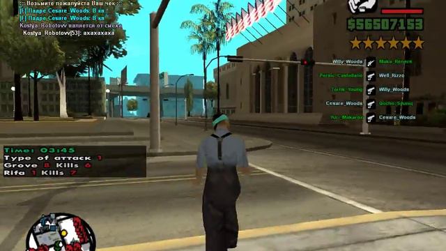 Играем в SA-MP, Грабим Банк!!!! Capital-RP #3 смотреть онлайн