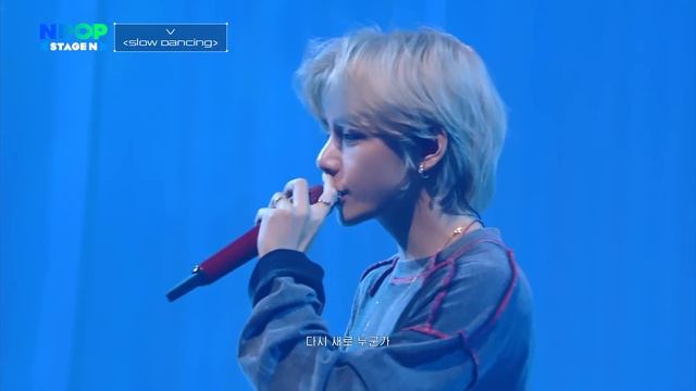 (4K) V 'Slow Dancing' Ι NPOP V SPECIAL EP 230909 смотреть онлайн