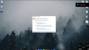 КАК ИГРАТЬ В БИМКУ Мультиплеер И НА ПИРАТКЕ?