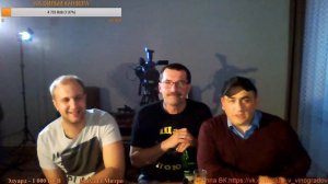 Владимир Виноградов|Стрим|Итоги конкурса|Беседа с Л.Канфером|18+