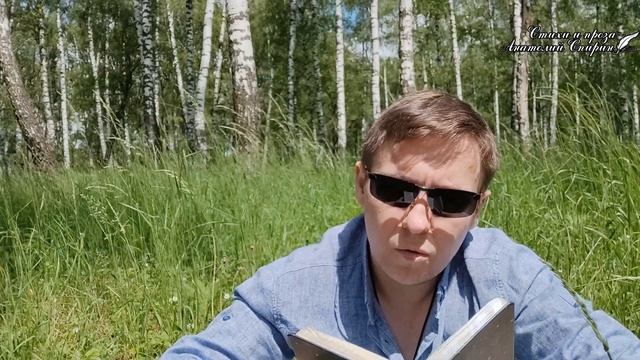 Стихи о смерти - "В этой жизни ложь почти всё" - мудрые слова / стихи о жизни / со смыслом / до сле смотреть онлайн