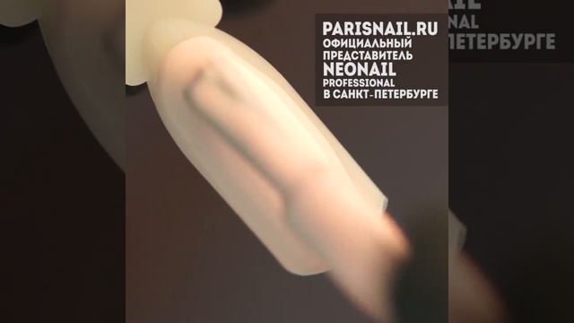 Палитра пастельных оттенков Neonail