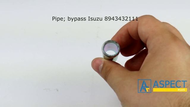 Pipe; bypass Isuzu 8943432111 смотреть онлайн