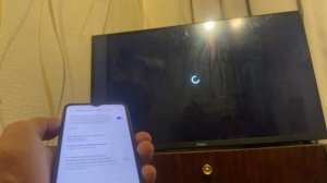 Настройка телевизора Haier