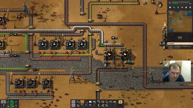 Щупаем заводы. Смена 3.1 | Factorio. смотреть онлайн