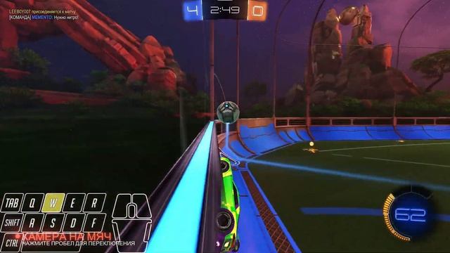КАК ИГРАТЬ В РОКЕТ ЛИГУ | БУСТЕР УЧИТ АЛМАЗОВ БЕЗ МЕХАНИК | ROCKET LEAGUE смотреть онлайн