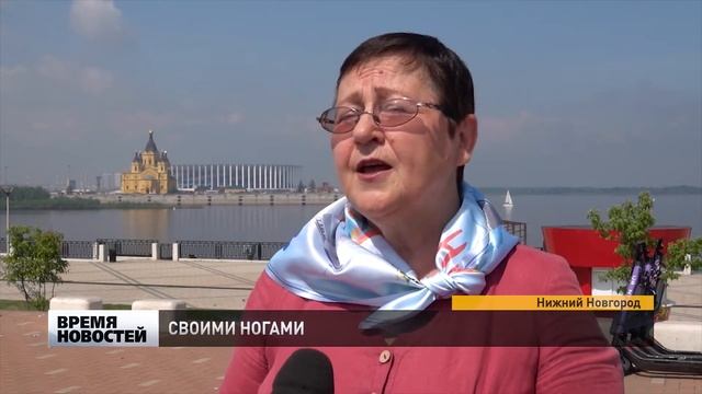 Марафон бесплатных экскурсий прошел в Нижнем Новгороде смотреть онлайн