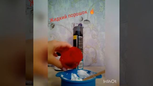Как сделать слайм в домашних условиях ✔🔥 смотреть онлайн