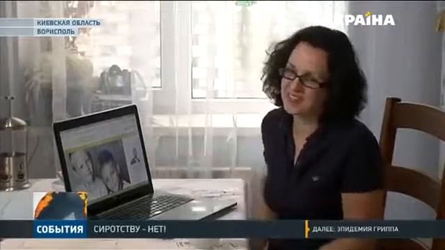 Благодаря Фонду Рината Ахметова в семьи устроены более восьми тысяч детей смотреть онлайн