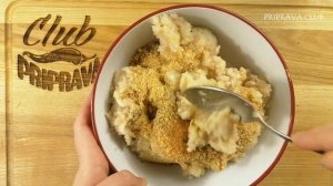 Котлеты из индейки в духовке - СОЧНО и ВКУСНО